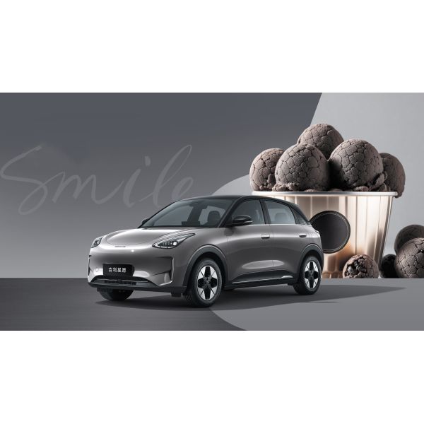 4135x1805x1570mm Geely Galaxy Limousine eléctrico con 410 km de alcance eléctrico puro y batería de litio Energía EV Motor