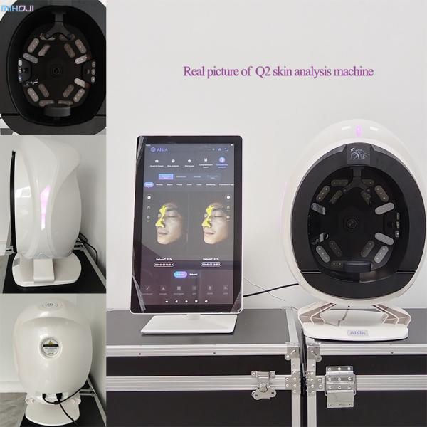 21.5 Inch Facial Scanner Skin Analyzer Commercial For Salon Applications