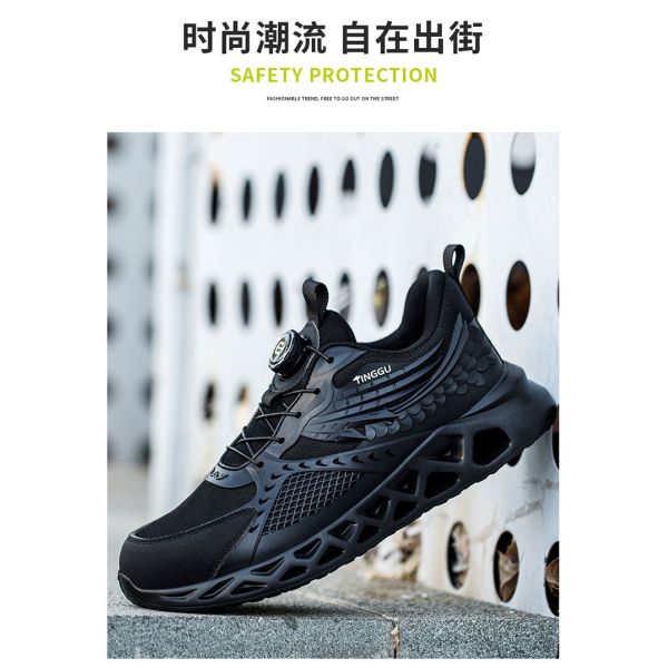 TPU+Microfiber+Flying Knit Industrial Safety Shoes with EVA Sole and Kevlar Mid Sole