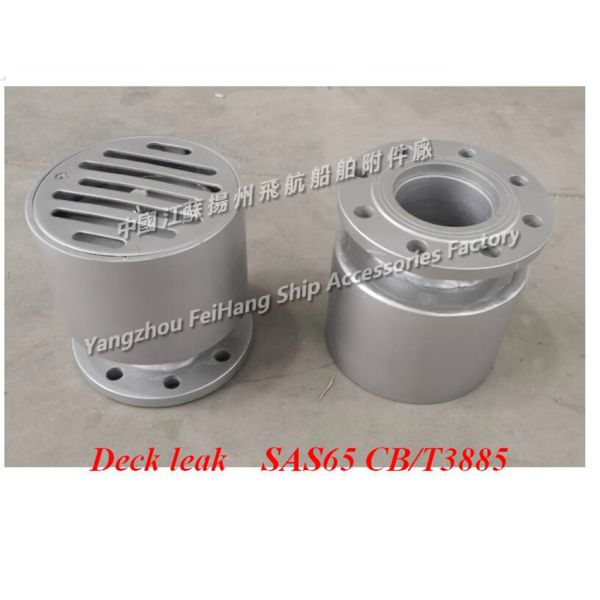 Marine stainless steel deck leak, stainless steel water-sealed leak SA65 main parts and materials