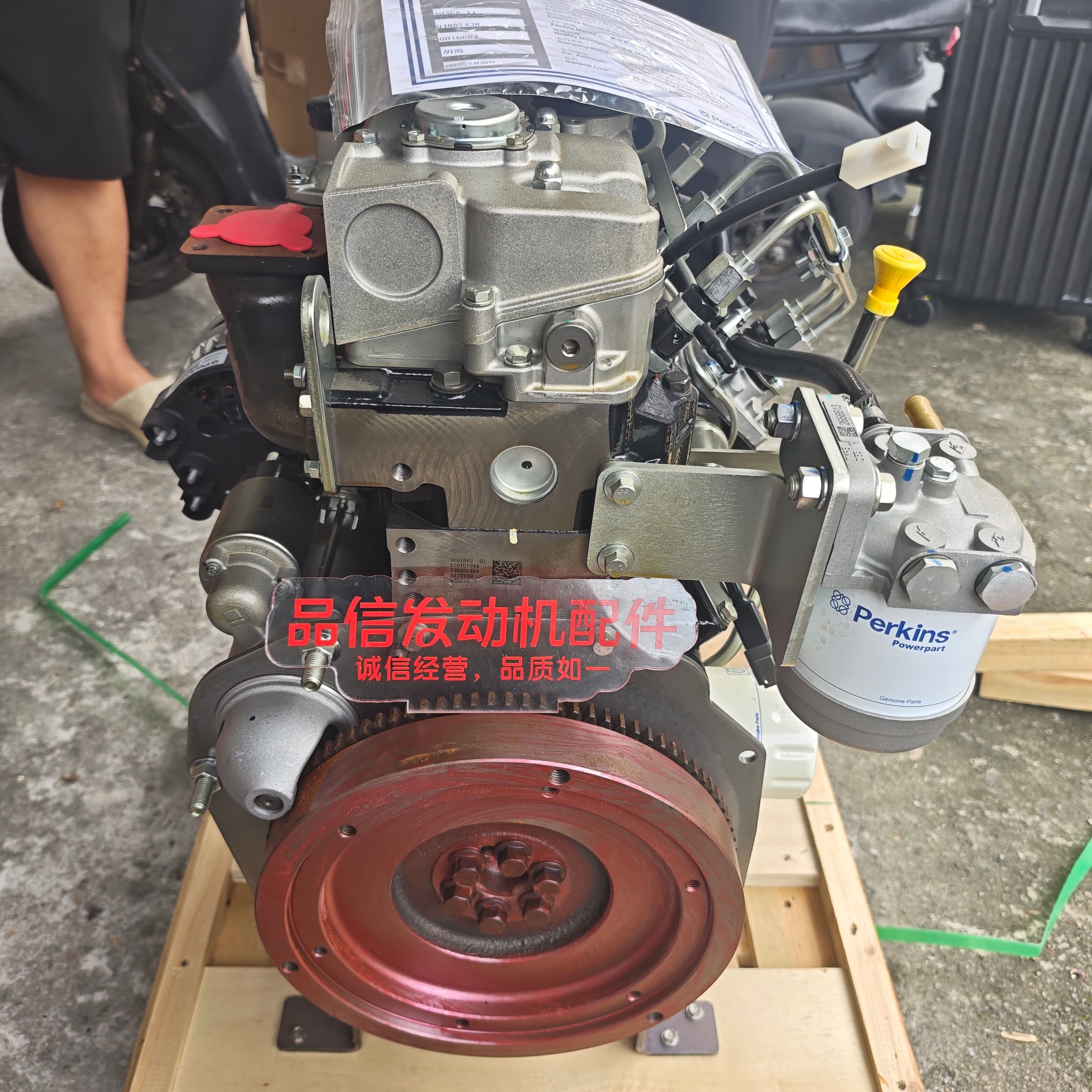 Perkins 403EA-11 Diesel Engine Assembly Complete Power Unit for Excavator Replacement