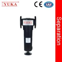 2118 CFM Water Separator With Flange Connection