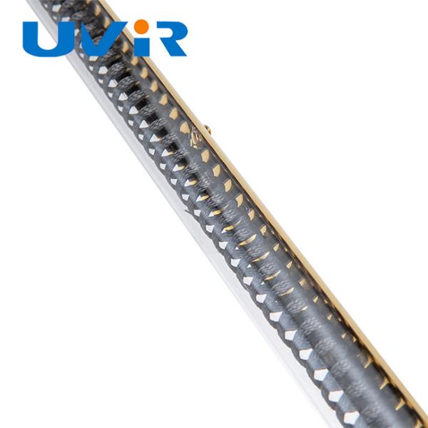 R7S 2000W Carbon Fiber Infrared Heating Lamp with Gold Coating