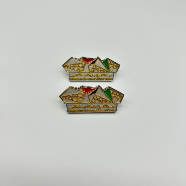 UAE National Day Enamel Pin Set, UAE Flag & Map Collectible Lapel Pins, Patriotic Middle East Badges