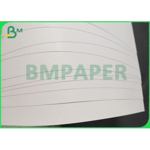 Art Matt Paper Printing Bright White 250gsm 300gsm Double Sided Coating