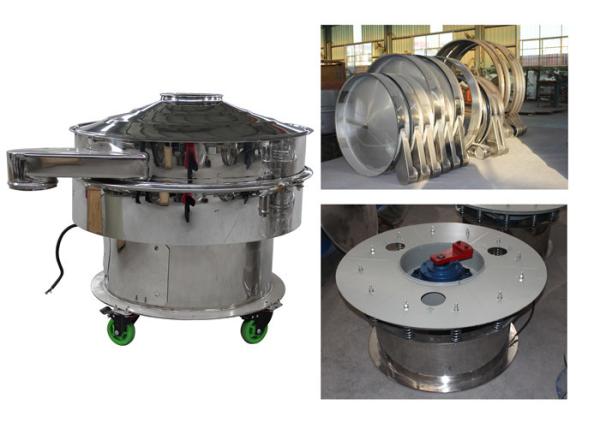 Wheat Starch Stainless Steel Industrial Vibrating Screen Filter Sieve