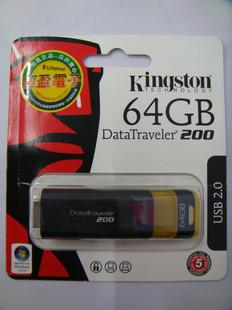 DataTraveler 200 200
