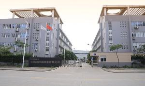 Shenzhen Recoda technologies Limited