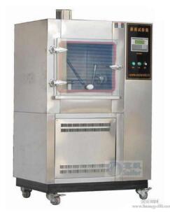 Efecto completo de la prueba de espray de agua de la lluvia de SL-IPX3-6BS-R400 RT-250C de la caja completa de la prueba