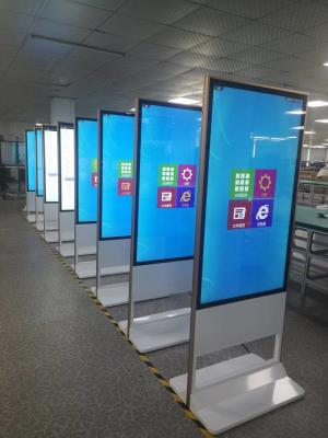 assoalho de 1920x1080DPI 55in que está o Signage 500cd/m2 de Digitas
