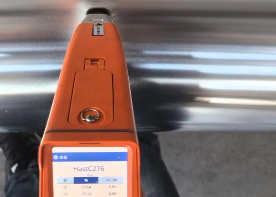 Файл из фальги из сплава Hastelloy C-276 ASTM B575 UNS N10276 W.Nr 2.4819