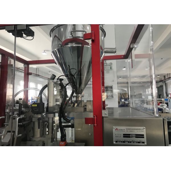 Cosmetic Automatic Tube Filling Machine 60 Pieces/Min Aluminum Laminated Tube