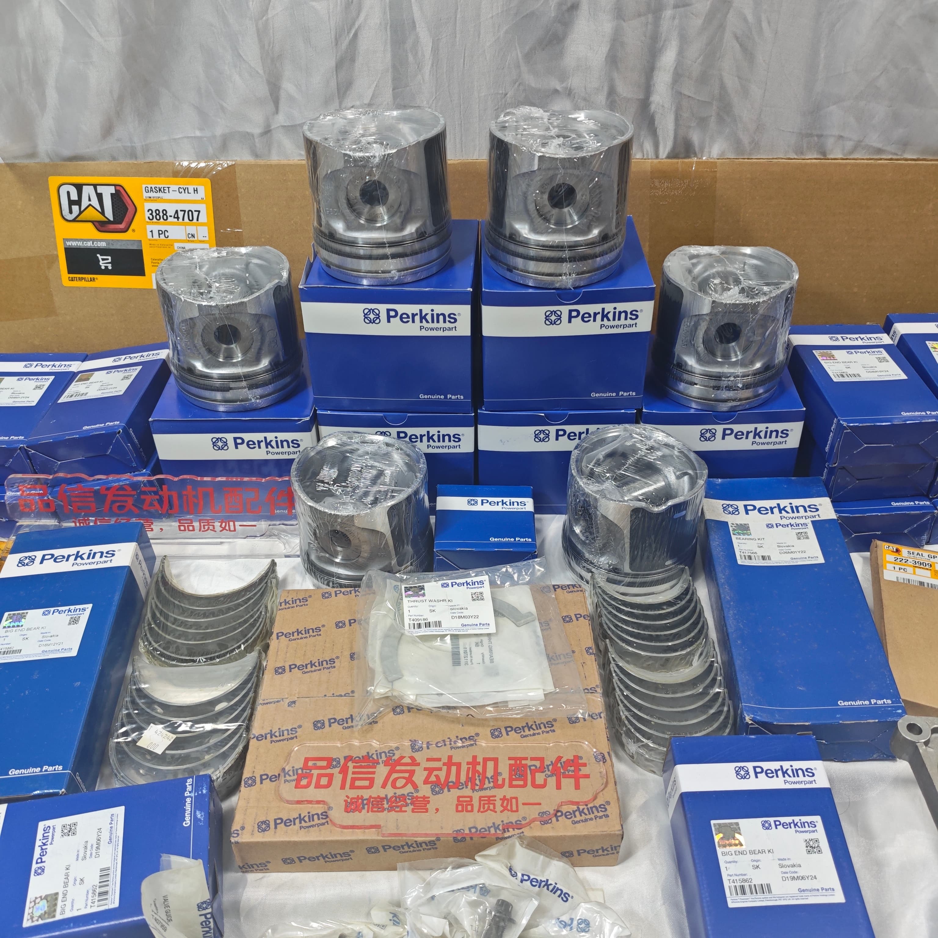 Excavation machinery Perkins C6.6 C7.1 C9.3 1104D Cylinder Liner Assembly Engine parts