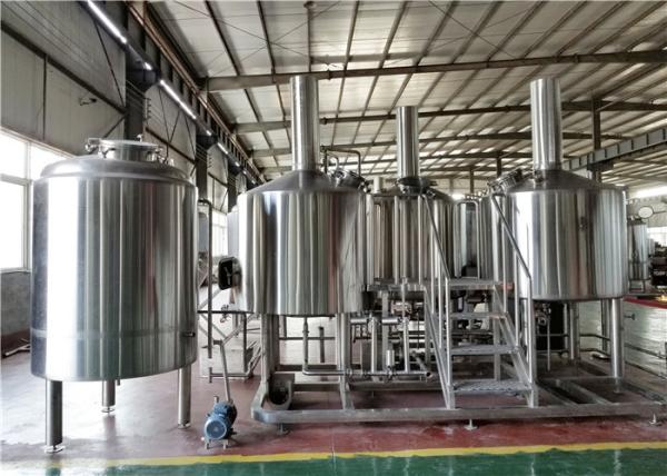 PLC Control Large Scale Brewery Equipment 7kL Output / Brew For Brew Pub