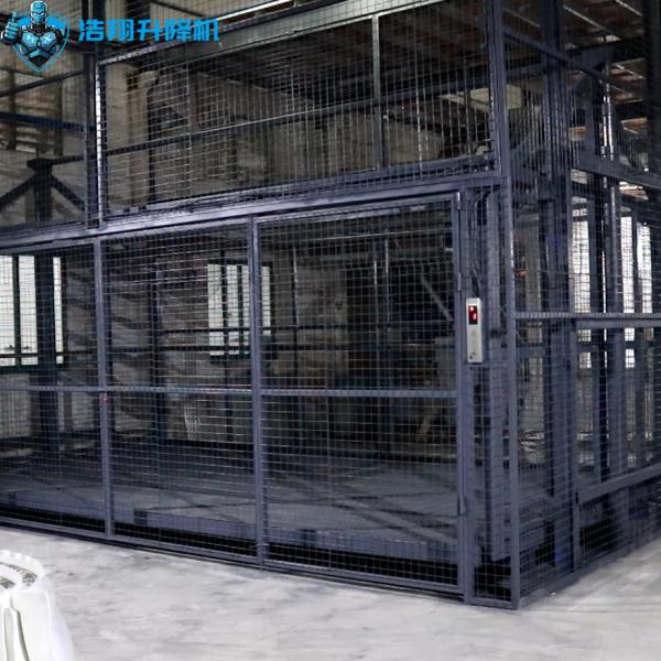 10m High Black 500kg-20000kg Industrial Indoor Goods Lift Hydraulic Cargo Elevator