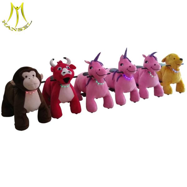 Hansel playground games stuffed kids electric ride on animals