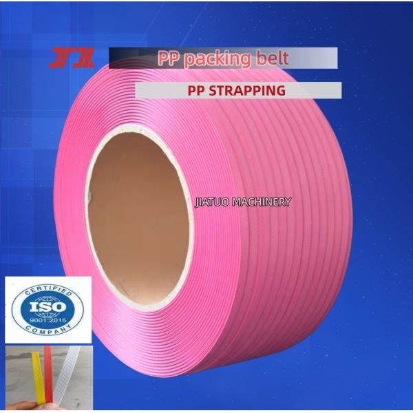 100% Polypropylene PP Packing Belt 12mm PP Packing Straps for Automatic Strapping Machines