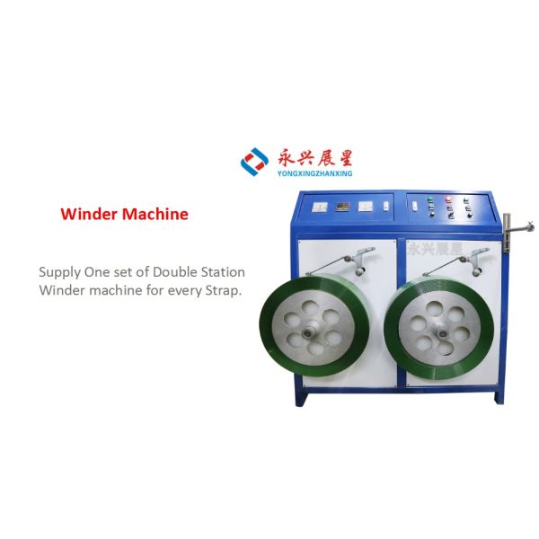 Машины для переработки пластмасс с одним винтом 9мм PET ленточная экструзионная линия