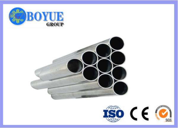 Duplex Stainless Steel Pipe UNS S30815 Cold drawn  ASTM A312 Standard OD1/2'-48'