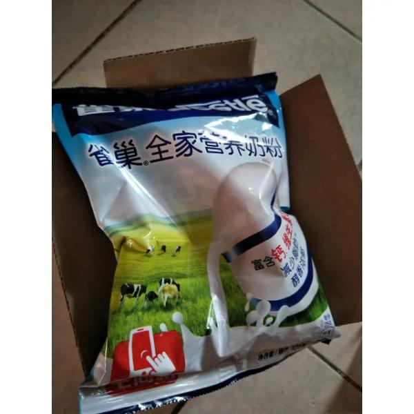 Protein Powder Doypack Automatic Packing Machine protein powder Zipper Bag egg Powder Stand-Up Pouch Packaging Machine