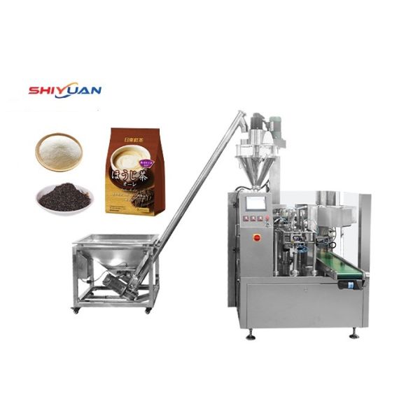 Automatic Powder Premade Pouch Packing Machine with High-Precision Filling System and 10-60 Bags/Minute Speed