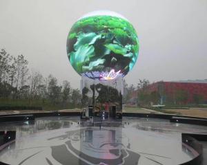 Conexão sem conexão SMD2121 Display LED Ball Commercial Global Led Display