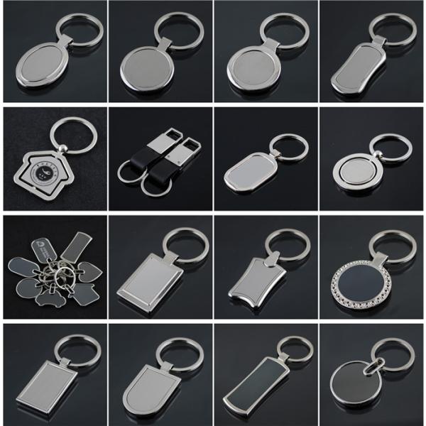 OEM factory cheap price high quality car key chain, Promotional Gifts cheap wholesale keyc