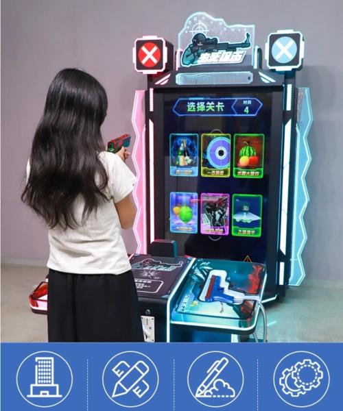 Two Players Arcade Shooting Game Machine With Luxury Appearance