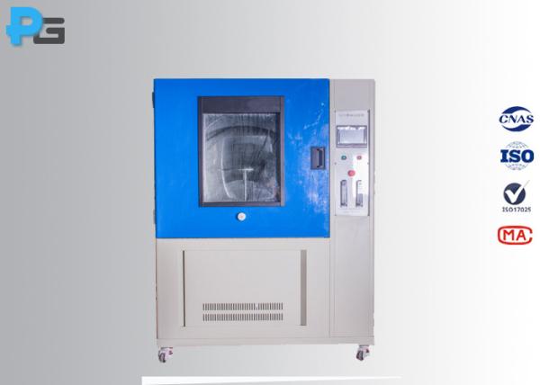 Spray Proof Environment Test Equipment 1 -20 R / Min Turntable Speed For Auto Parts