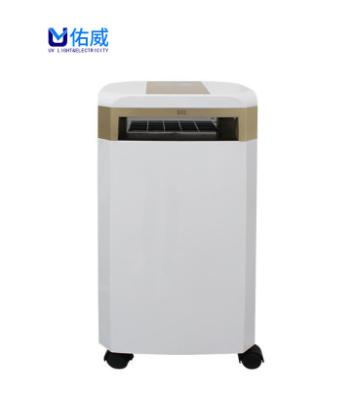200w 220V UV Air Disinfection Purifier Kill Viruses 880m/H Air Flow