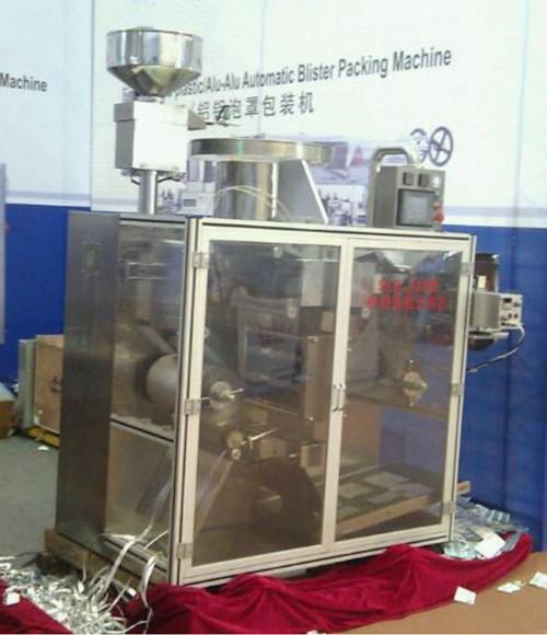 Strip Packaging food Packing Machine candy strip automatic blister forming packing machine