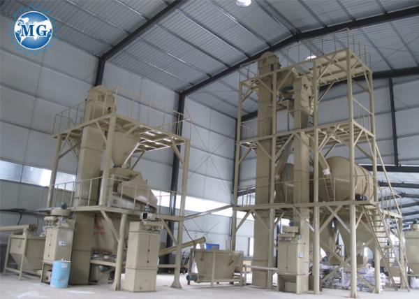 10 - 15T Weight Dry Mortar Production Line Tile Adhesive Mixing Production Line