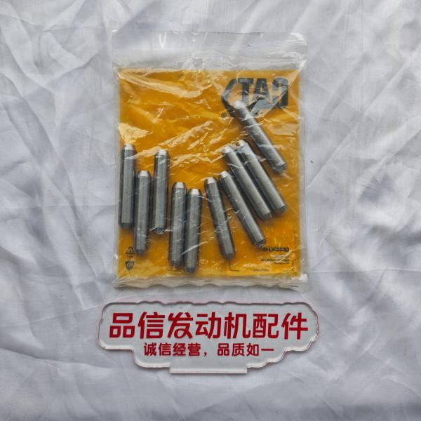 For 132-4763 1324763 Heavy Duty Pin CAT 311D 312D 316GC Excavator Engine Parts