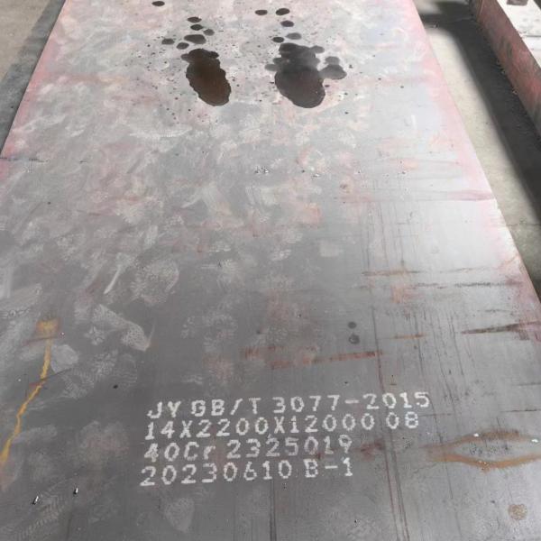 EN Standard 1.7035 / 41Cr4 Alloy Steel Plate Hot Rolled Forged Steel Plates Custom Cutting