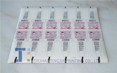 Glossy Matte Lamination Embossed Jar Labels Embossed Seal Stickers