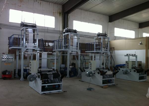 Plastic Pe Blown Film Extrusion Machine / plastic Blowing Machinery