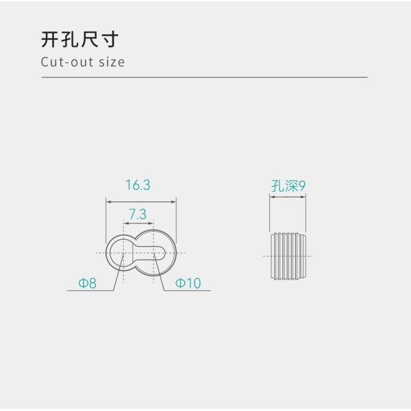8.7*16.7mm Пластиковые полки высокой прочности для шкафа для ванной комнаты