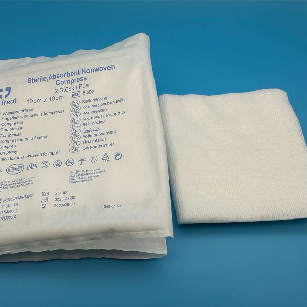 Disposable Medical Absorbent Gauze Dressing Disinfecting Absorbent Gauze Pads