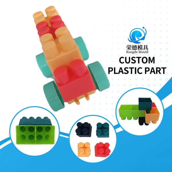 Stable Performance Plastic Pump Housing Custom Design For Various Types Of Water Pump Equipment