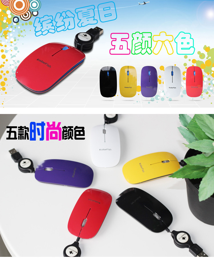 Super Long Working life , Ransparent Shell 800 DPI Optical Computer Wired Mouse WIth USB Retreactable Cable