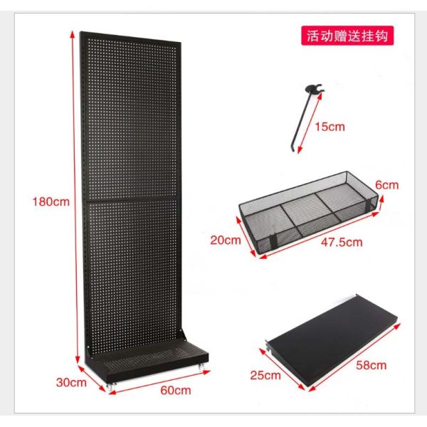 Eco-friendly Metal Pegboard Display Rack with End Cap Hole Mesh Panel and Baskets