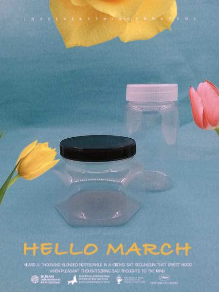 OEM Food Safe Plastic Bottles 90.6mm 108.8mm 136.2mm Height