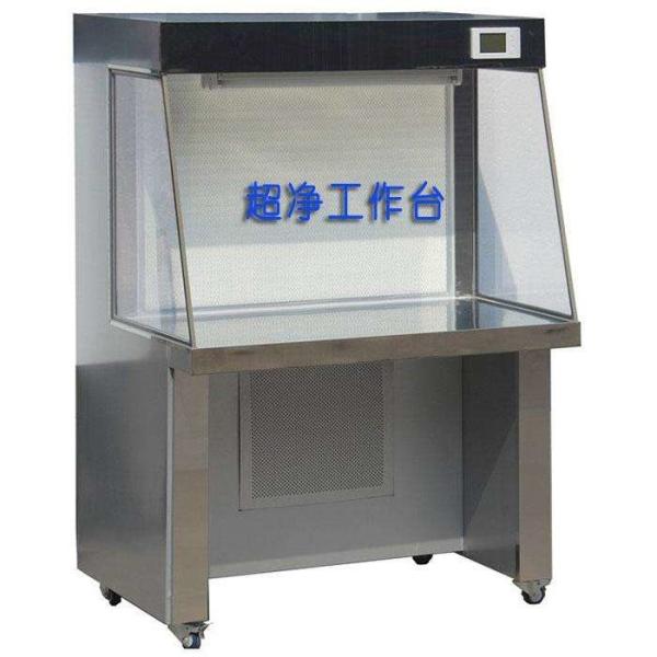 Open Table Design Clean Room Equipment , Laboratory Horizontal Clean Bench