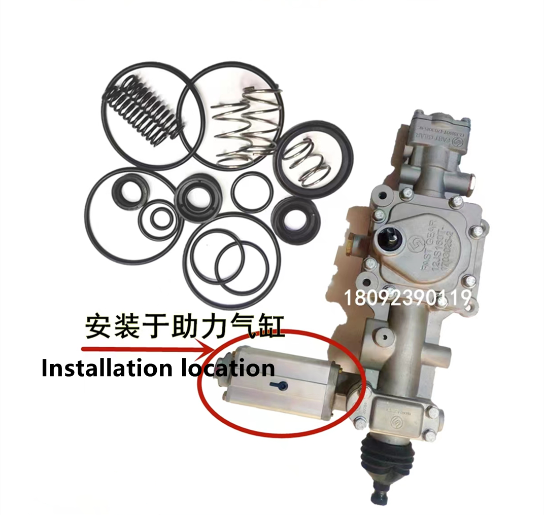 WG9925240020 Gear Box Shift Lever for Heavy Duty Truck Parts 1KG Weight