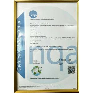 Shijiazhuang Jingte Auto Parts Co., Ltd Certifications