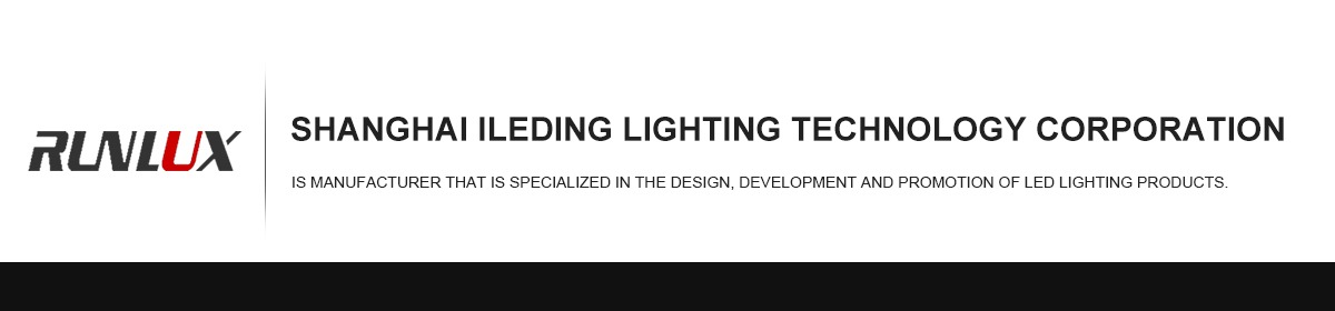 Shanghai Ileding Lighting Technology Corporation