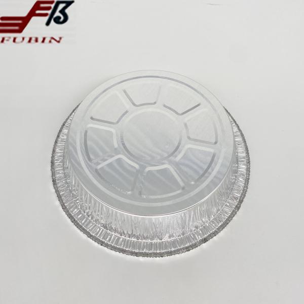 186x37mm Round Aluminium Baking Trays Disposable FDA 7 Inch Round Foil Pans