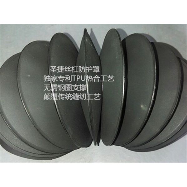 TPEE cylinder covers for telescopic boom lifts