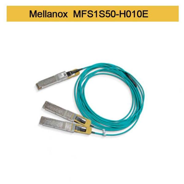 00Gb/S To 2x100Gb/S Mellanox AOC IB HDR QSFP56 To 2 MFS1S50-H005E MFS1S50-H010E MFS1S50-H015V
