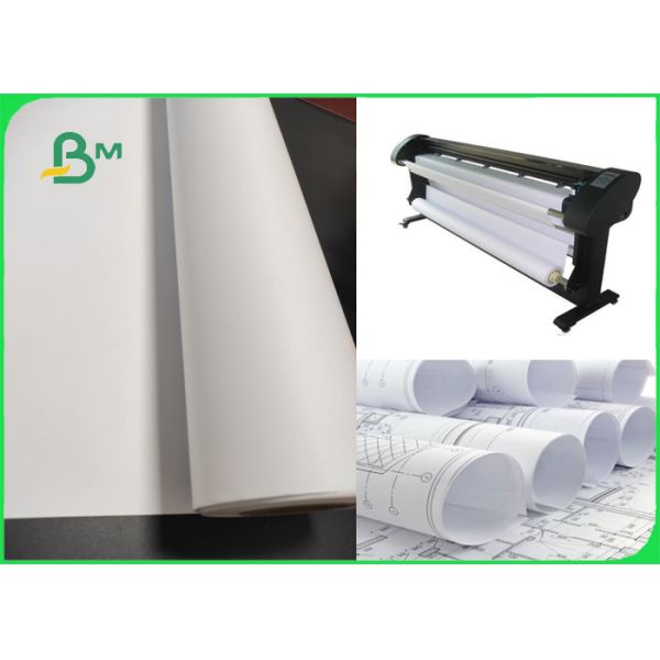 Cutting drawing paper 50 Гсм КАД режа БУМАГУ 63